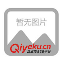 供應(yīng)英諾維床控板，床頭控制板，酒店客房組合開關(guān)